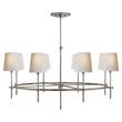 Visual Comfort Bryant Large Ring Chandelier with Natural Paper Shades in Antique Nickel