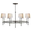 Visual Comfort Bryant Large Ring Chandelier with Natural Paper Shades in Bronze