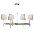 Visual Comfort Bryant Large Ring Chandelier with Natural Paper Shades in Polished Nickel