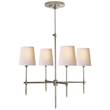 Visual Comfort Bryant Small 4-Light Chandelier with Natural Paper Shades in Antique Nickel