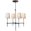 Visual Comfort Bryant Small 4-Light Chandelier with Natural Paper Shades in Bronze