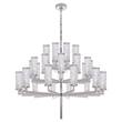 Visual Comfort Liaison Crackle Glass Three-Tier Chandelier in Polished Nickel