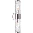 Visual Comfort Liaison Medium Crackle Glass Wall Light in Polished Nickel