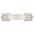Visual Comfort Openwork Medium Frosted Glass Wall Light in Polished Nickel