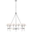 Visual Comfort Hackney Large Chandelier with Natural Paper Shade in Polished Nickel