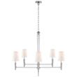 Visual Comfort Lyra Two-Tier Chandelier with Linen Shades in Polished Nickel