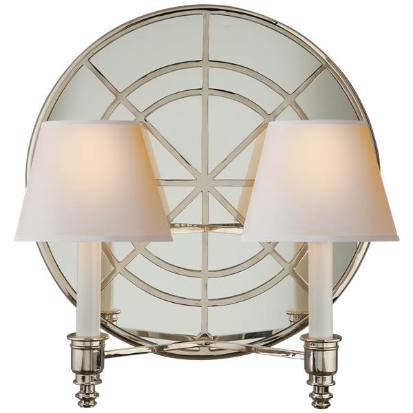 Visual Comfort Global Double Arm Wall Light Polished Nickel with Natural Paper Shades